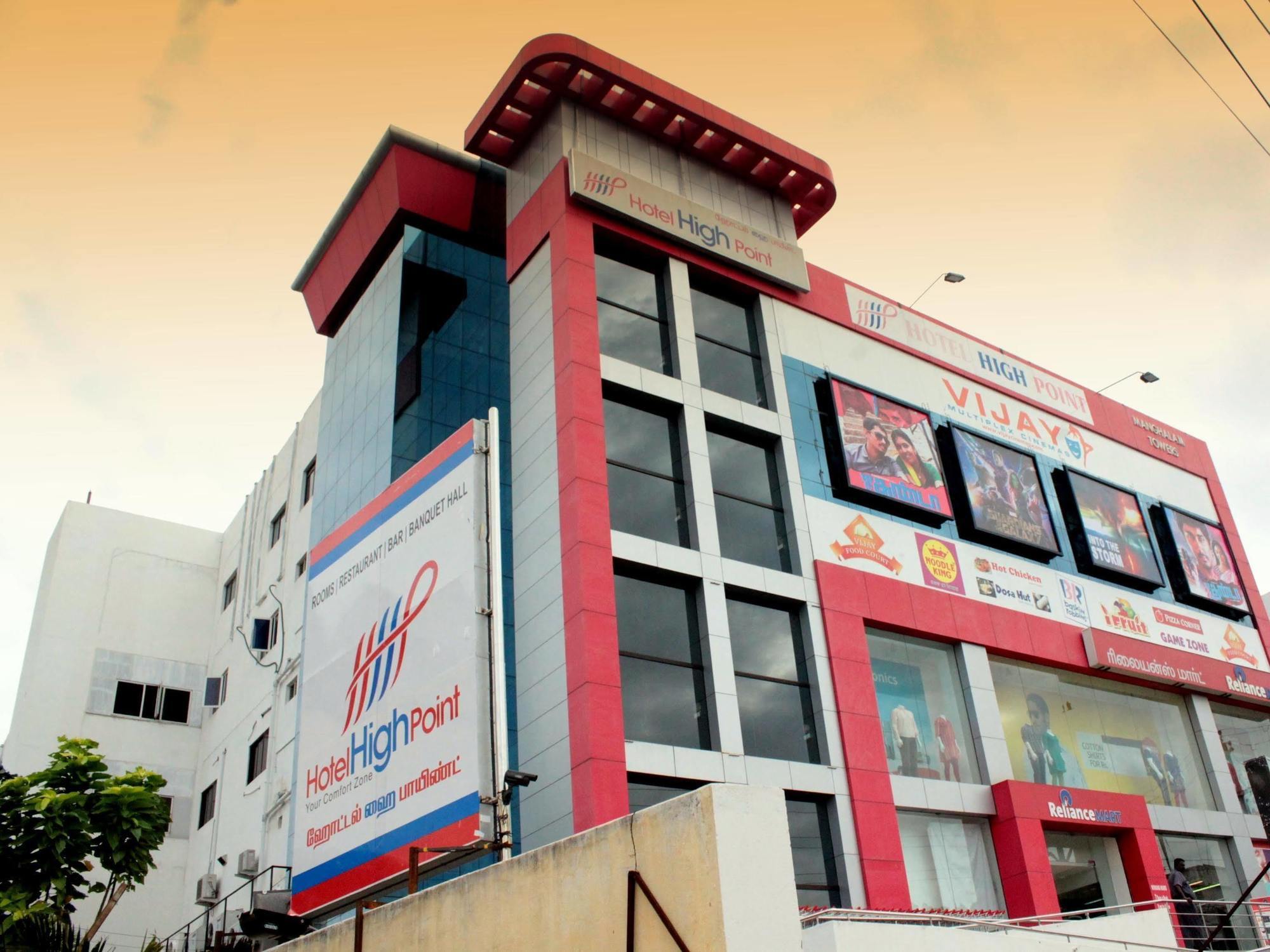 Hotel High Point Tiruchirappalli Exterior photo